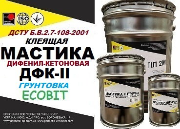 Грунтовка ДФК-П Ecobit Дифенил-кетоновая для крепления облицовочных плиток ГОСТ 30693-2000 